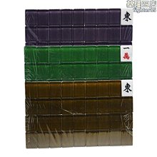 麻雀高手麻將機全自動家用折疊麻將桌高檔一體輕奢餐桌兩用四口機 歷史價格詳細信息