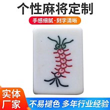 個性定 制polo衫 優選面料吸汗透氣快干運動polo衫定 制各種logo-正正男裝 歷史價格詳細信息