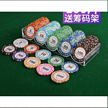 德州撲克籌碼專用桌面桌布臺面臺墊德撲摺疊桌子麻將棋牌室 歷史價格詳細信息