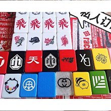 卡通麻將系列手機掛繩胡發U盤防丟掛件情侶耳機保護套包包掛飾品 歷史價格詳細信息