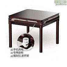 【免運】麻將桌布 無聲麻將桌墊有邊框麻將手搓桌布家用加厚消音防滑桌面正方形麻將墊麻將臺布墊  物市集 歷史價格詳細信息