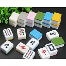 麻將牌迷你小號旅行宿舍便攜網紅家用寢室可攜式兒童手搓麻將 歷史價格詳細信息