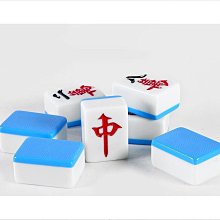 麻將家用牌手搓一級大中小號46mm44牌108張136張上新好物 歷史價格詳細信息