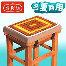 夏季涼席坐墊辦公室椅子座夏天電腦椅屁椅墊透氣汽車貨竹涼墊麻將-萬貨鋪（可開統編） 歷史價格詳細信息