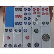 40張麻將機籌碼卡片棋牌室籌碼娛樂卡片方形塑料可水洗[籌碼] 歷史價格詳細信息