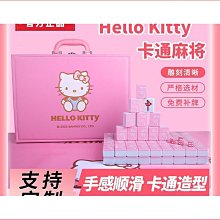 定制KT板司馬光砸缸城堡河流大灰狼大山破房自相矛盾舞台表演道具熱心小賣家 歷史價格詳細信息