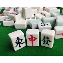 麻將牌機用麻將牌四口機正磁麻將牌一級精品及中檔麻將牌 歷史價格詳細信息