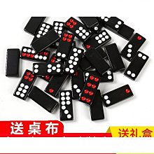 牌九牌骨牌大號麻將黑牌九竹絲頂牛牛子天九牌牌九成人32張推排九A16好康 歷史價格詳細信息