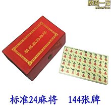 熱銷 小麻薯手賬本軟殼透明活頁本筆記本子隨身本小學生可愛超萌少女心可開發票 歷史價格詳細信息