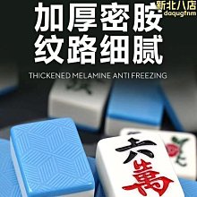 52-大儲櫃下-搬家出清- ~極品高山茶阿里山高山茶台灣高山茶高山茶茶葉 150g 歷史價格詳細信息