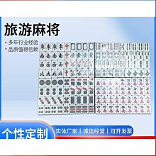 麻將發推牌斜推金屬啪啪幣指尖陀螺解壓贏錢玩具鋅合金黃銅磁力 歷史價格詳細信息