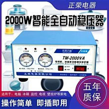 麻醉監測與判斷 于泳浩 劉存明 9787523205471 【台灣高等教育出版社】 歷史價格詳細信息