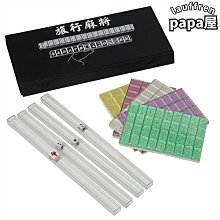 高檔金絲灰絨睡衣薄款秋冬季男女加大碼長袖長褲襯衫套裝 韓國時尚週 全館免運超夯 正品 活動 優惠 歷史價格詳細信息