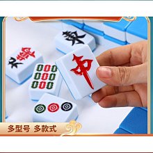 麻將機取暖器四口麻將桌烤火爐全自動家用電暖爐節能省電四腳旗海 歷史價格詳細信息