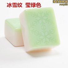 麻將布丁狗卡通麻將牌家用40號42號44中大號網紅宿舍手搓麻將可愛 歷史價格詳細信息