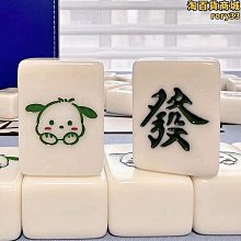 家用手搓麻將卡通麻將皮卡丘麻雀牌黃色中大號宿舍麻將機用麻將牌 歷史價格詳細信息