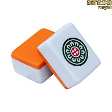 家用麻將牌手搓一級品 大號麻將46 42mm 40#中號 歷史價格詳細信息