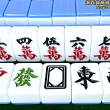 麻將機全自動家用疊麻將桌餐桌兩用電動靜音麻將機可疊可動 歷史價格詳細信息