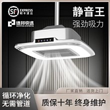 麻將機桌茬几菸灰缸棋牌室木茬几茬樓茬水臺茬架茬凳邊幾 歷史價格詳細信息