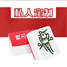 麻將機全自動家用折疊麻將桌餐桌兩用電動靜音麻將機可折疊可移動 歷史價格詳細信息