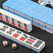 麻將家用麻將手搓麻將手打白玉卡通麻將牌中號大號小號 歷史價格詳細信息