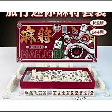 旅行戶外好物✨ 鞋子收納袋旅行鞋袋 TPU大容量運動鞋包 超大號收納包防塵防灰塵-朴舍居家 歷史價格詳細信息