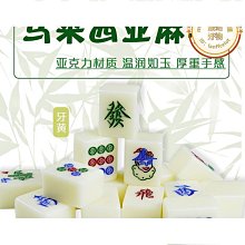 【好康】來力黑金剛檯球桌中式成人標準臺 黑八桌球檯 家用檯球桌案  比賽 歷史價格詳細信息