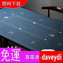德州撲克正方形桌布桌墊棋牌室可尺寸麻將臺墊百家樂桌遊臺布 歷史價格詳細信息