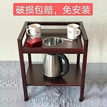 麻將機茶幾可移動雙層麻將桌旁角幾煙缸茶樓棋牌室茶幾茶水架 歷史價格詳細信息