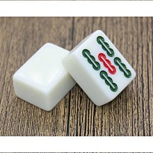 【免運】麻將涼席1.5m1.8米0.8米竹涼席折疊麻將席學生宿舍竹席子單雙人床 歷史價格詳細信息