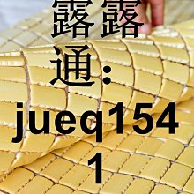 【免運】麻將涼席1.5m1.8米0.8米竹涼席折疊麻將席學生宿舍竹席子單雙人床 歷史價格詳細信息