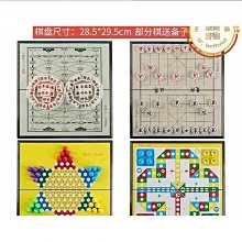 麻將軍棋陸戰棋大號大尺碼麻將料環保軍旗兒童學生入門益智 歷史價格詳細信息