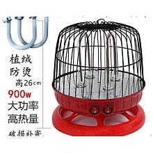 麻將桌下取暖器全自動麻將機專用烤火爐烤火器節能省電四面四角腳 歷史價格詳細信息