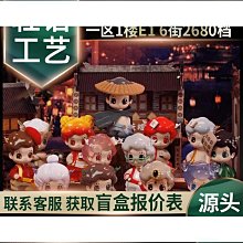 十三么麻將9999純銀手鐲女打麻將必贏神器足銀鐲子國潮寬面銀鐲子 歷史價格詳細信息