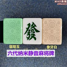 【壟奇】超六類七類專用網路線水晶頭保護套rj45彩色網路遮蔽線大孔徑8.5mm 歷史價格詳細信息
