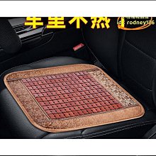 【精選】車座椅后背收納袋掛袋車載多功能椅背置物架車用品實用大全女夢歌家居館 歷史價格詳細信息
