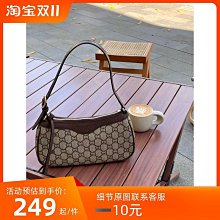 品牌女包月牙包2023洋派單肩斜挎包真皮休閒麻將包腋下包 歷史價格詳細信息