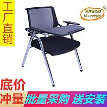 麻醉學習題集 (含解析) (第2版) (副主任醫師 主任醫師) 周峰 9787567921573 【台灣高等教育出版社】 歷史價格詳細信息