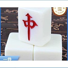 手搓麻將家用套裝急速發麻將桌摺疊象棋桌打牌多功能兩用桌 歷史價格詳細信息