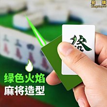 性福多多 附發票 Y42 現貨 天使衣裳正品 大尺碼 性感空姐服 情趣內衣 角色扮演 情趣角色服 變裝派對 誘惑 調情 歷史價格詳細信息