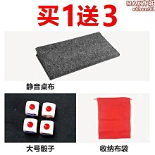 手搓麻將牌家用大號紅中帶風麻將136張加重東南西北麻將 歷史價格詳細信息