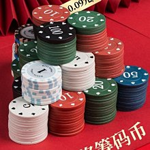 廠家新款投幣夾娃娃機全透明抓娃娃機剪刀機大型公仔機臺灣娃娃機 歷史價格詳細信息