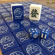 卡通麻將系列手機掛繩胡發U盤防丟掛件情侶耳機保護套包包掛飾品 歷史價格詳細信息