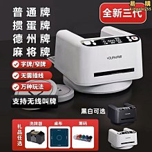 三年二班麻球系列手帳禮盒套裝 小清新手賬本活頁本筆記本子韓國月計劃6孔活頁紙橫線內頁活頁-鑫星精選 歷史價格詳細信息