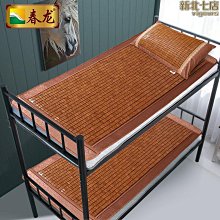 摺疊床單人竹板床家用成人簡易床結實摺疊午休床1.2米小床雙人床 歷史價格詳細信息