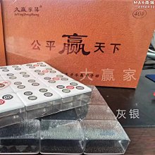 【小鷹】二次元定製汽車身貼紙動漫蕾姆痛車崩壞3明日香初音未來裝飾拉花 歷史價格詳細信息