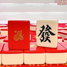 福源 花生醬麻糬(300g)【小三美日】 DS001173 歷史價格詳細信息