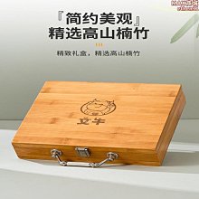 迷你麻將小麻將戶外露營宿舍家用可攜式旅行手搓牌麻將宏 歷史價格詳細信息