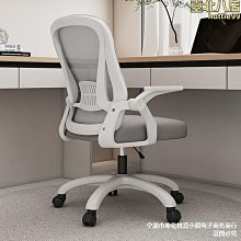 透明椅子簡約塑料水晶靠背凳子化妝椅亞克力ins北歐摺疊餐椅 歷史價格詳細信息