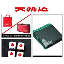 手搓麻將麻將牌 家用一級品中大號麻雀48 50送品冰雪 歷史價格詳細信息